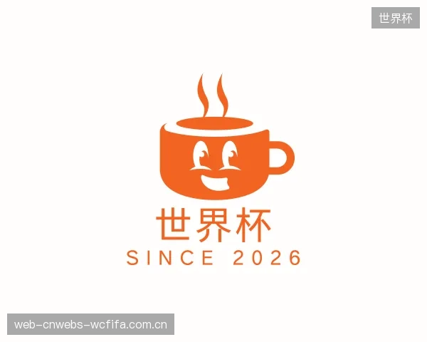 了解世界杯平台